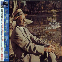 Horace Silver Trio - Song for My Father, 1964 (Mini LP)