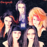 Gargoyle (JPN) - Tsuki No Toge