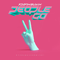 Frank Musik - People Go (Single)