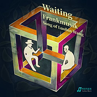 Frank Musik - Waiting (Single)