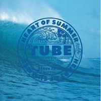 Tube (JPN) - Heart Of Summer