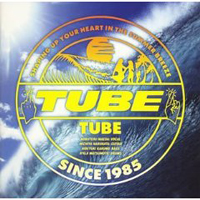 Tube (JPN) - Tube