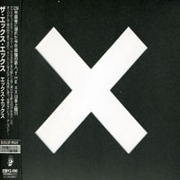 XX - Xx (Japanese Edition)