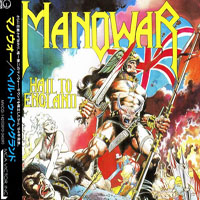 Manowar - Hail To England (Original Japan Release)