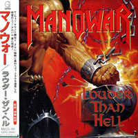 Manowar - Louder Than Hell (Original Japan Release)