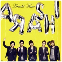 Arashi - Time (CD 1)