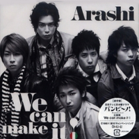 Arashi - We Can Make It! (Single)