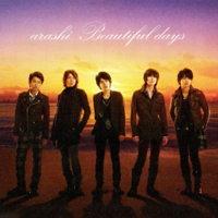 Arashi - Beautiful Days (Single)