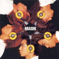 Arashi - Kansha Kangeki Ame Arashi (Single)