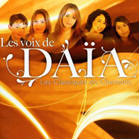 Les Voix De Daia - La musique classique chantee par des enfants