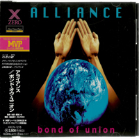 Alliance - Bond Of Union