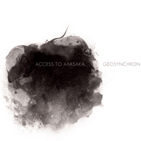 Access To Arasaka - Geosynchron