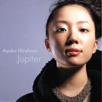 Ayaka Hirahara - Jupiter (Single)