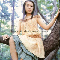Ayaka Hirahara - Niji No Yokan (Single)
