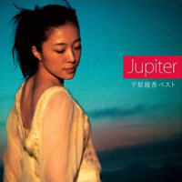 Ayaka Hirahara - Jupiter: Hirahara Ayaka Best