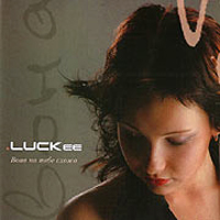 LUCKee -    