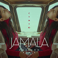 Jamala -  (Morphom Remix)