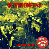 Beitthemeans - Dirt Road Blues