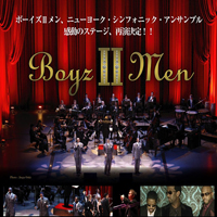 Boyz II Men - Boyz II Men with New York Symphonic Ensemble (Live, Raw, Uncut Recording) (Japan Tour 2009)