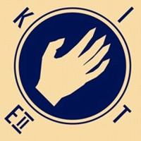 Kite - II