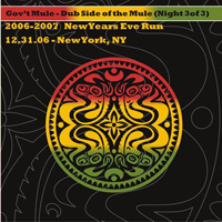 Gov't Mule - 2006-12-31 - Beacon, New York, NY (CD 1)