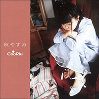 CooRie - Aki Yasumi