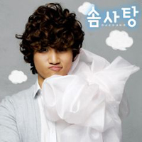 Dae Sung - Cotton Candy (Single)