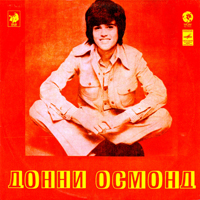 Donny Osmond -   (LP)