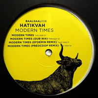 Hatikvah - Modern Times