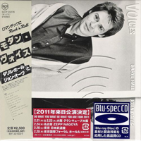 Daryl Hall & John Oates - Voices (Japan Blu-spec CD 2011)