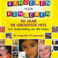 Kinderen voor kinderen - Kinderen Voor Kinderen 20 jaar