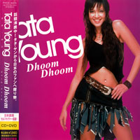 Tata Young - Dhoom Dhoom (Promo Single) [Japan]