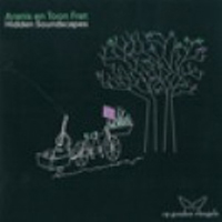 Aranis - Hidden Soundscapes (Split)