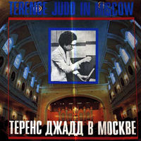 Terence Judd - Terence Judd in Moscow