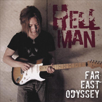 Hellman (JAP) - Far East Odyssey