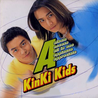 KinKi Kids - A Album