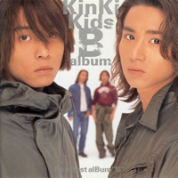 KinKi Kids - B Album