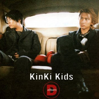 KinKi Kids - D Album