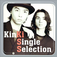 KinKi Kids - Kinki Single Selection