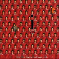 KinKi Kids - I Album: ID