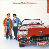 KinKi Kids - Eternal Bloods (Single)
