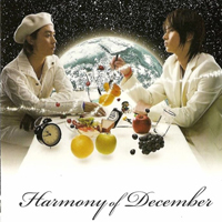 KinKi Kids - Harmony of December (Single)