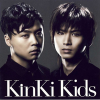 KinKi Kids - Promise / Day Journey (Single)