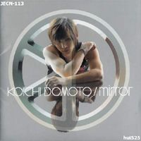 KinKi Kids - mirror