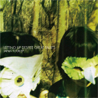 Letting Up Despite Great Faults - Japan Tour EP