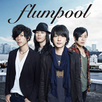 Flumpool - FRAME (Single)