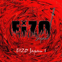 Eizo Japan - Eizo Japan 1