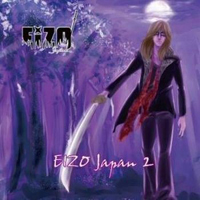 Eizo Japan - EIZO Japan 2