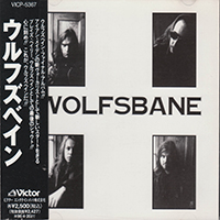 Wolfsbane - Wolfsbane (Japanese Edition)