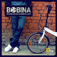 Bobina - Russia Goes Clubbing 071 (Hour 2)